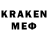 АМФЕТАМИН VHQ Krixak Olireb