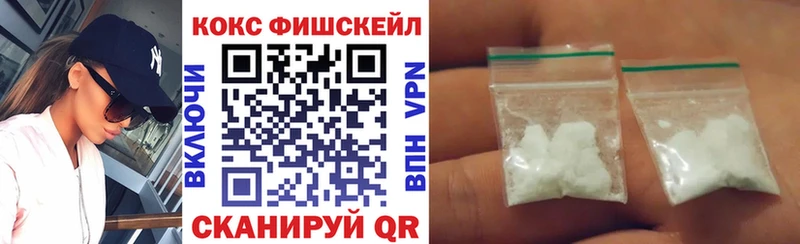 что такое   Чебаркуль  это официальный сайт  Кокаин 98% 