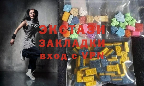 индика Алзамай