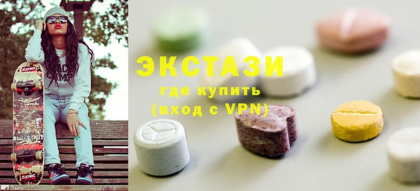 дмт Алексин
