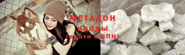 дмт Алексин