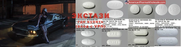 индика Алзамай