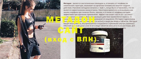 кокаин Алексеевка