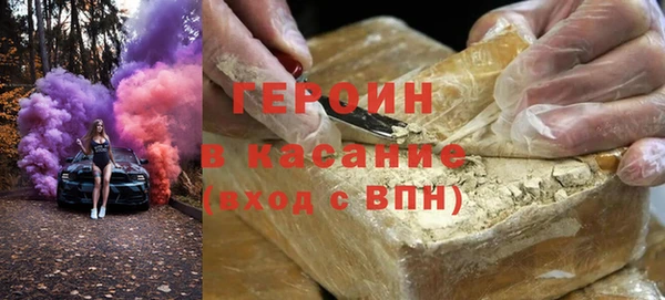 индика Алзамай