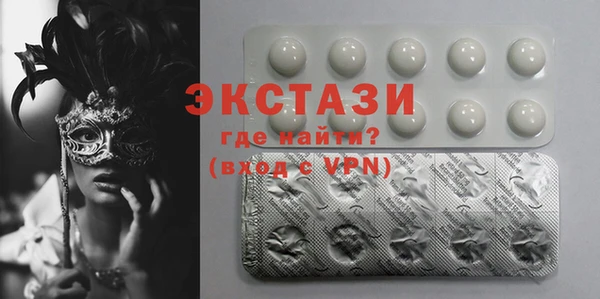 дмт Алексин