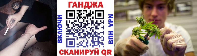 дарнет шоп  Чебаркуль  ОМГ ОМГ рабочий сайт  Бошки марихуана VHQ 